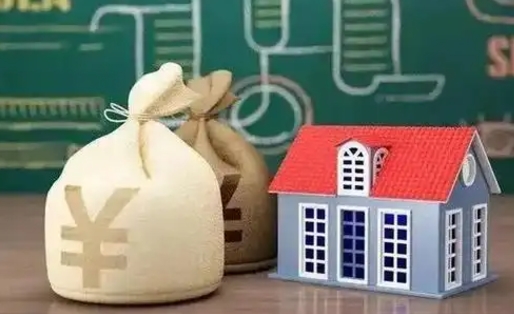 沅江成都公积金泸州能贷多少钱（泸州住房公积金可以贷多少）
